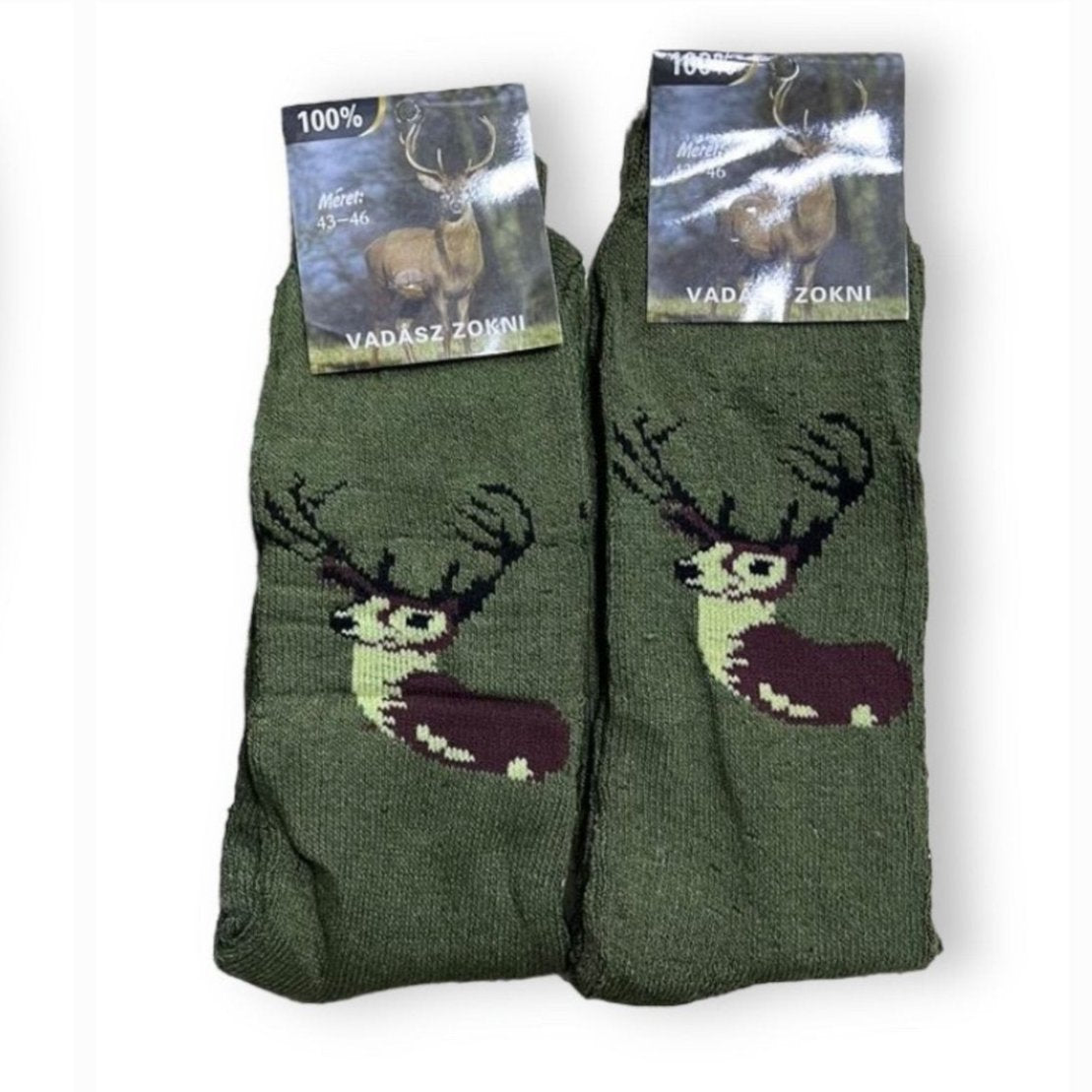 Lovačke čizme sa krznom + dva para lovačkih čarapa