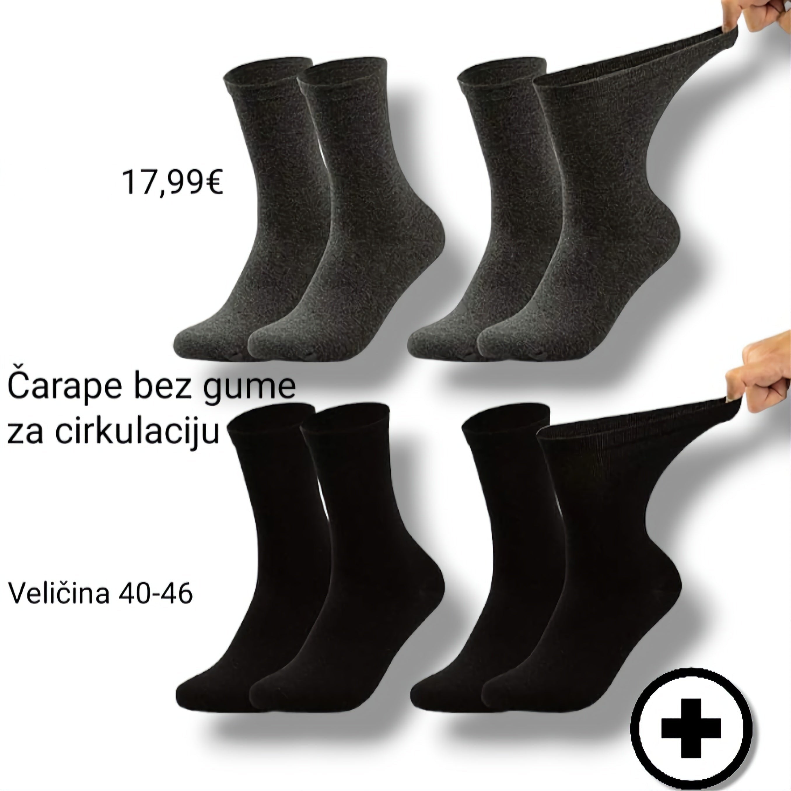 Čarape bez gumice - za cirkulaciju (12 pari)